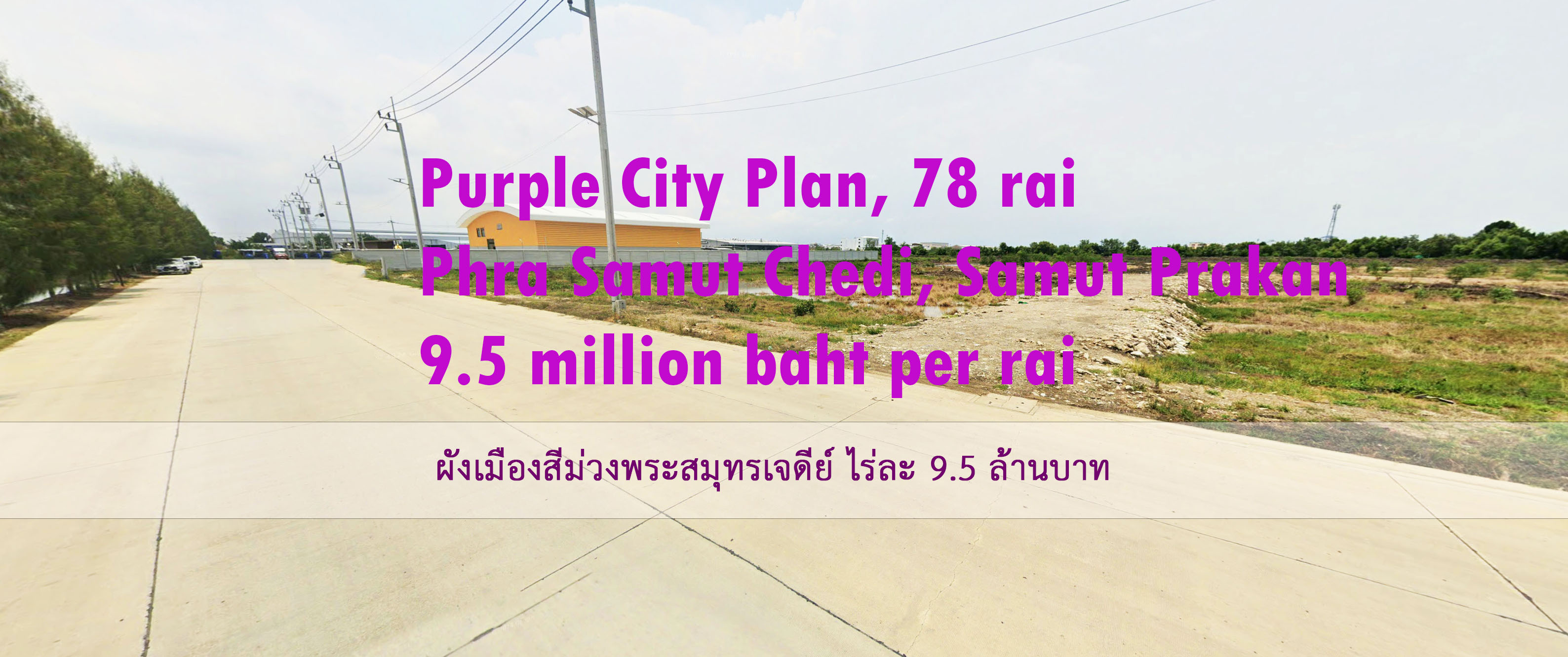 Next hero background