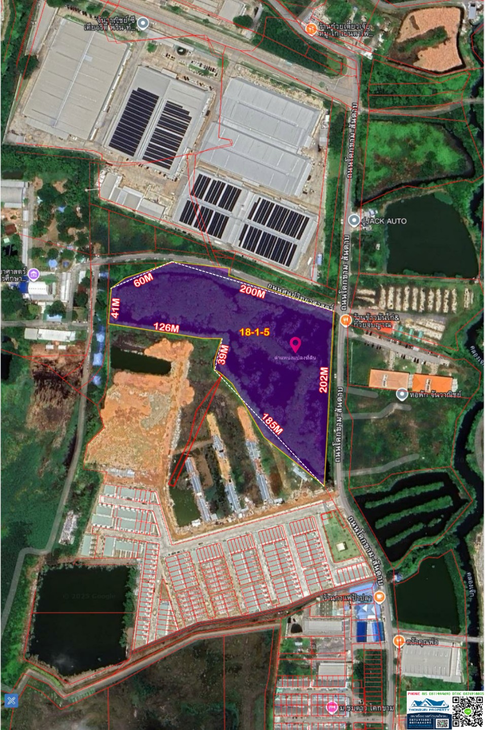 🏭 ที่ดินผังสีม่วง ติดนิคมอุตสาหกรรมสินสาคร - Image 1