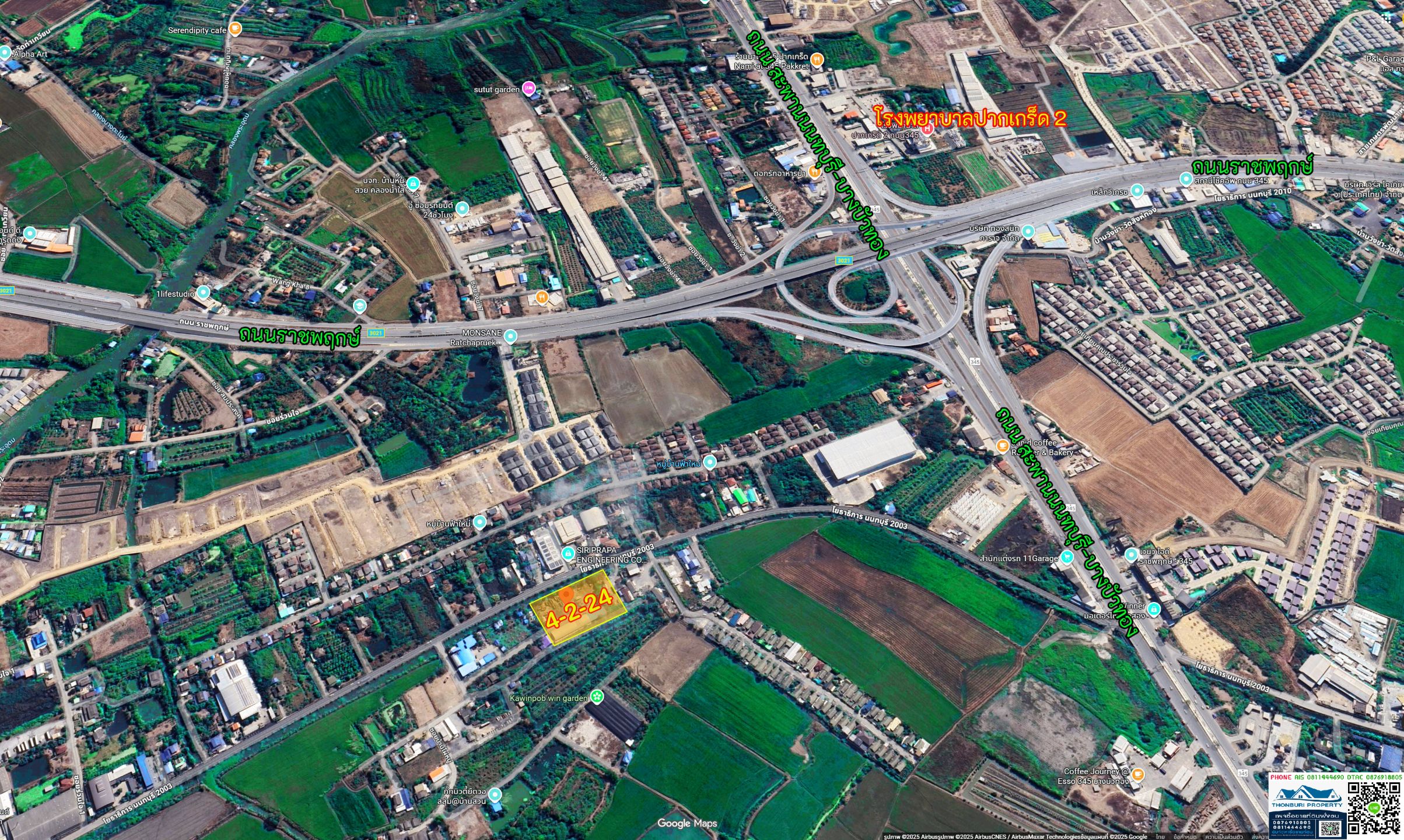 🏡 ขายที่ดินทำเลเด่น วงแหวน 345 – ถนนราชพฤกษ์ ปากเกร็ด นนทบุรี - Image 1