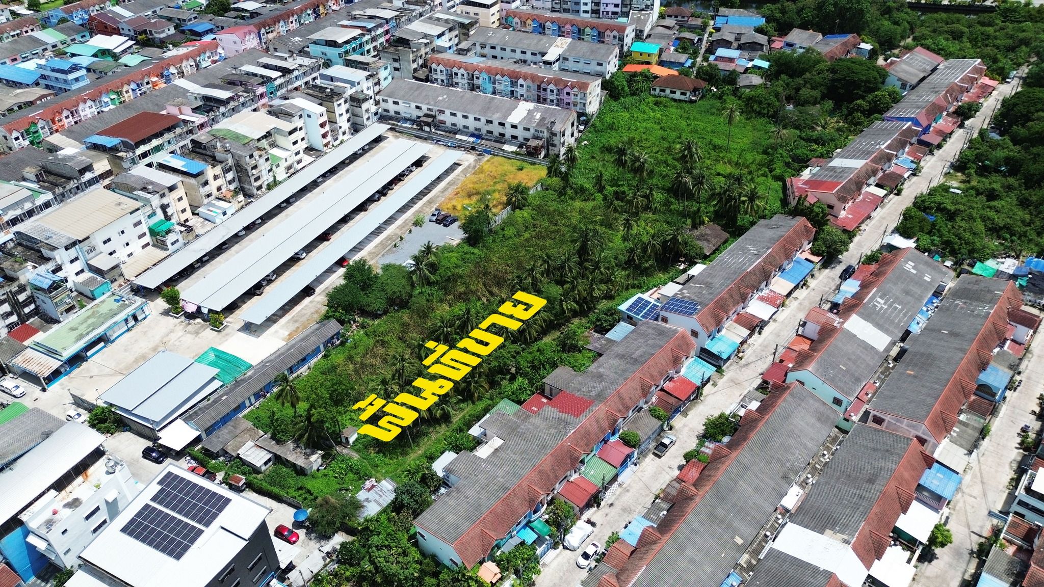 📣 ขายที่ดินสวย! ใจกลางฝั่งธนฯ – หมู่บ้านเก้าวัฒนาวิลล่า  - Image 1